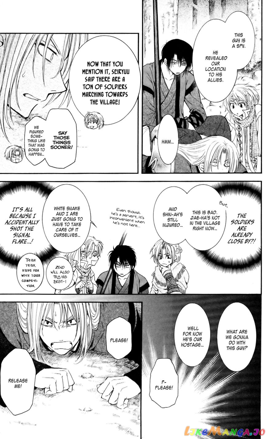 Akatsuki No Yona Chapter 55 image 11